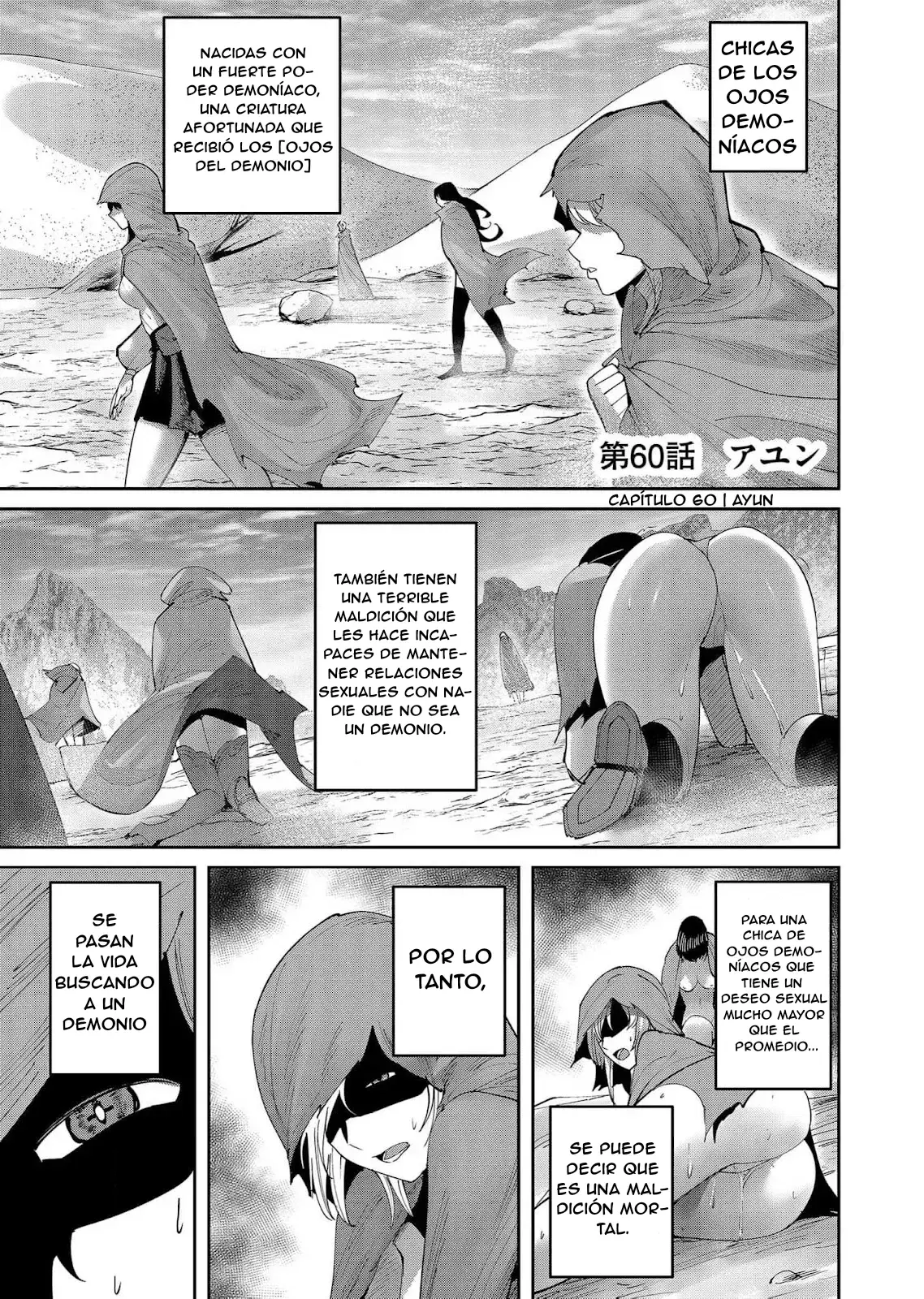 Kichiku Eiyuu Capítulo 60 - Página 3 en español