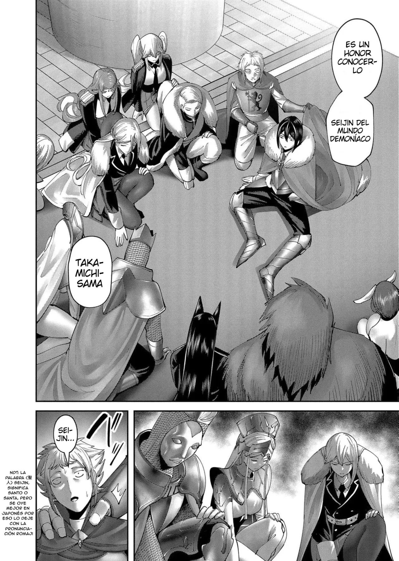 Kichiku Eiyuu Capítulo 61 - Página 11 en español