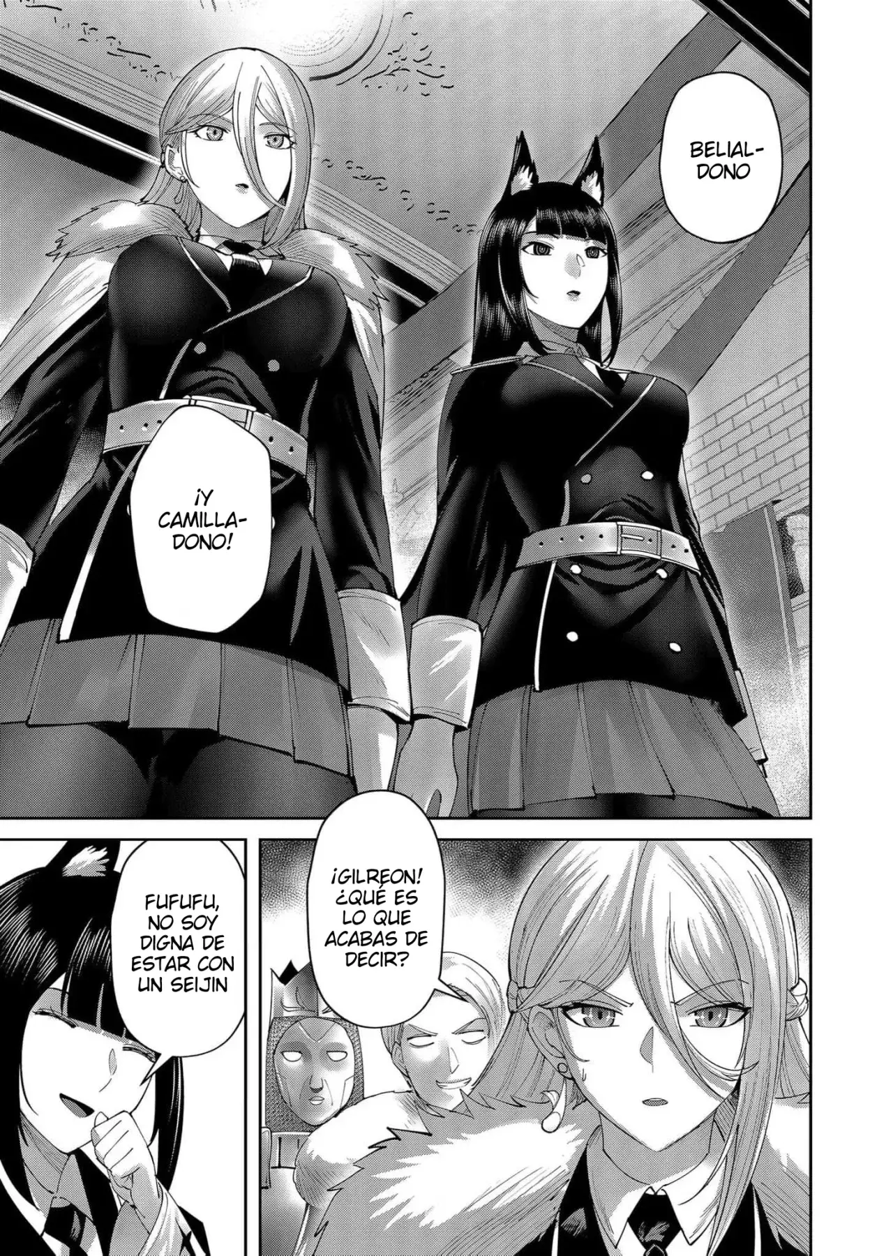 Kichiku Eiyuu Capítulo 61 - Página 18 en español