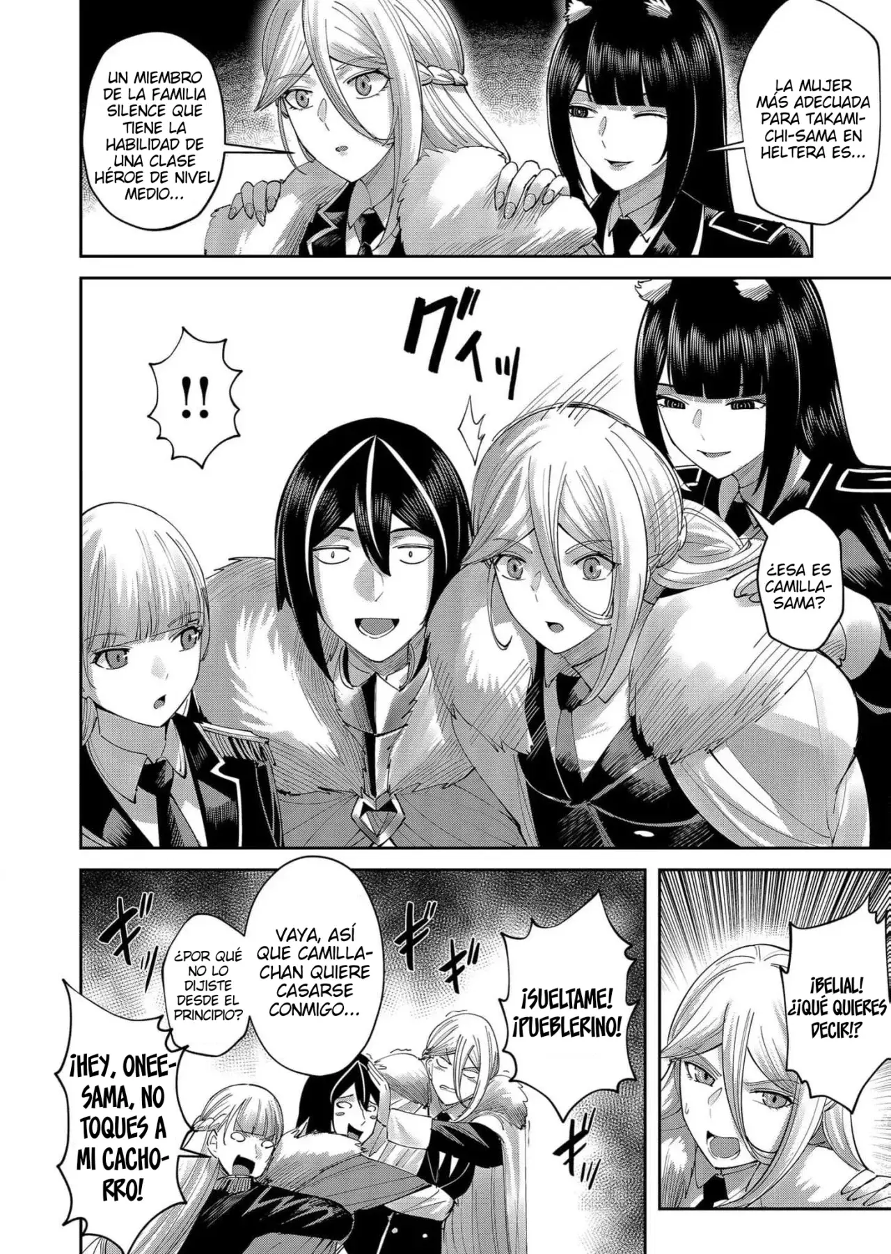 Kichiku Eiyuu Capítulo 61 - Página 19 en español