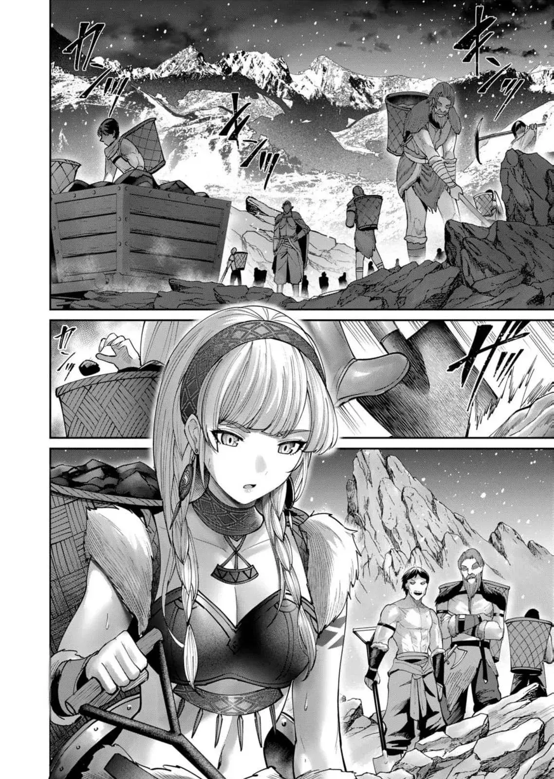 Kichiku Eiyuu Capítulo 70 - Página 7 en español
