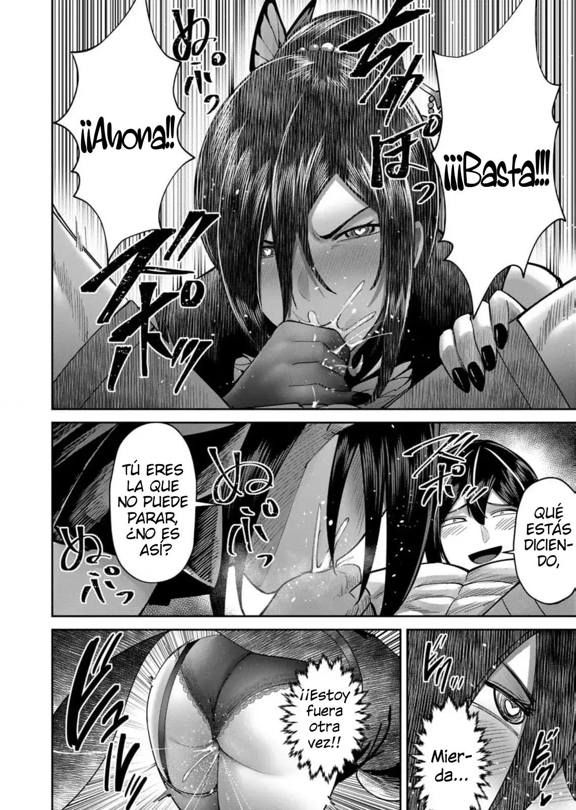 Kichiku Eiyuu Capítulo 77 - Página 7 en español