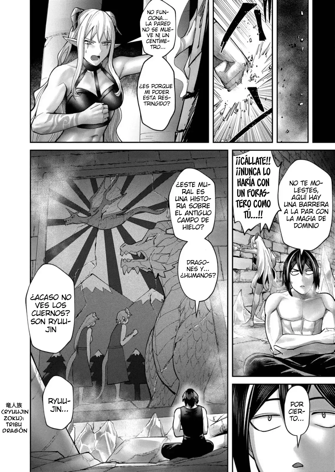 Kichiku Eiyuu Capítulo 84 - Página 7 en español