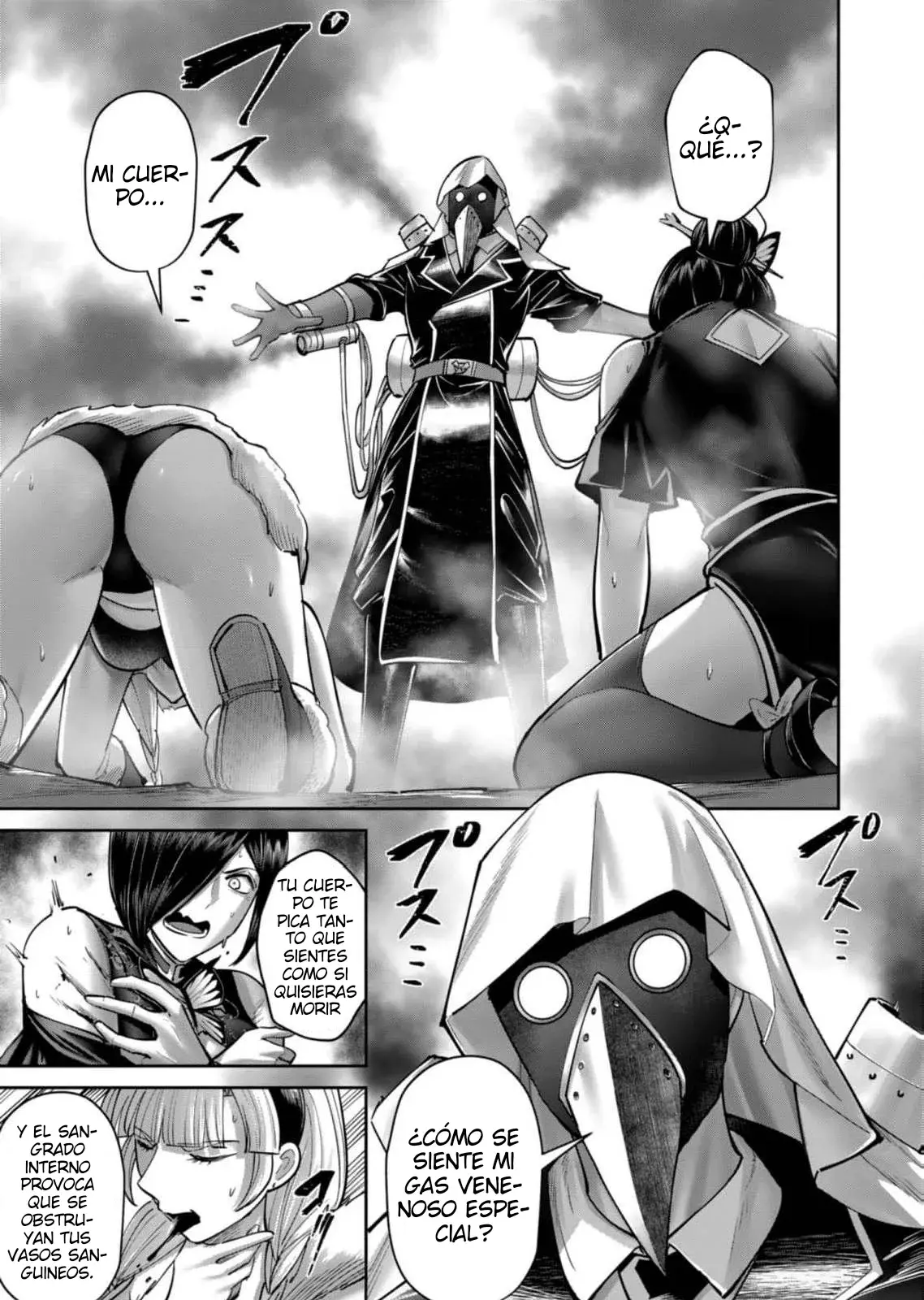 Kichiku Eiyuu Capítulo 86 - Página 16 en español