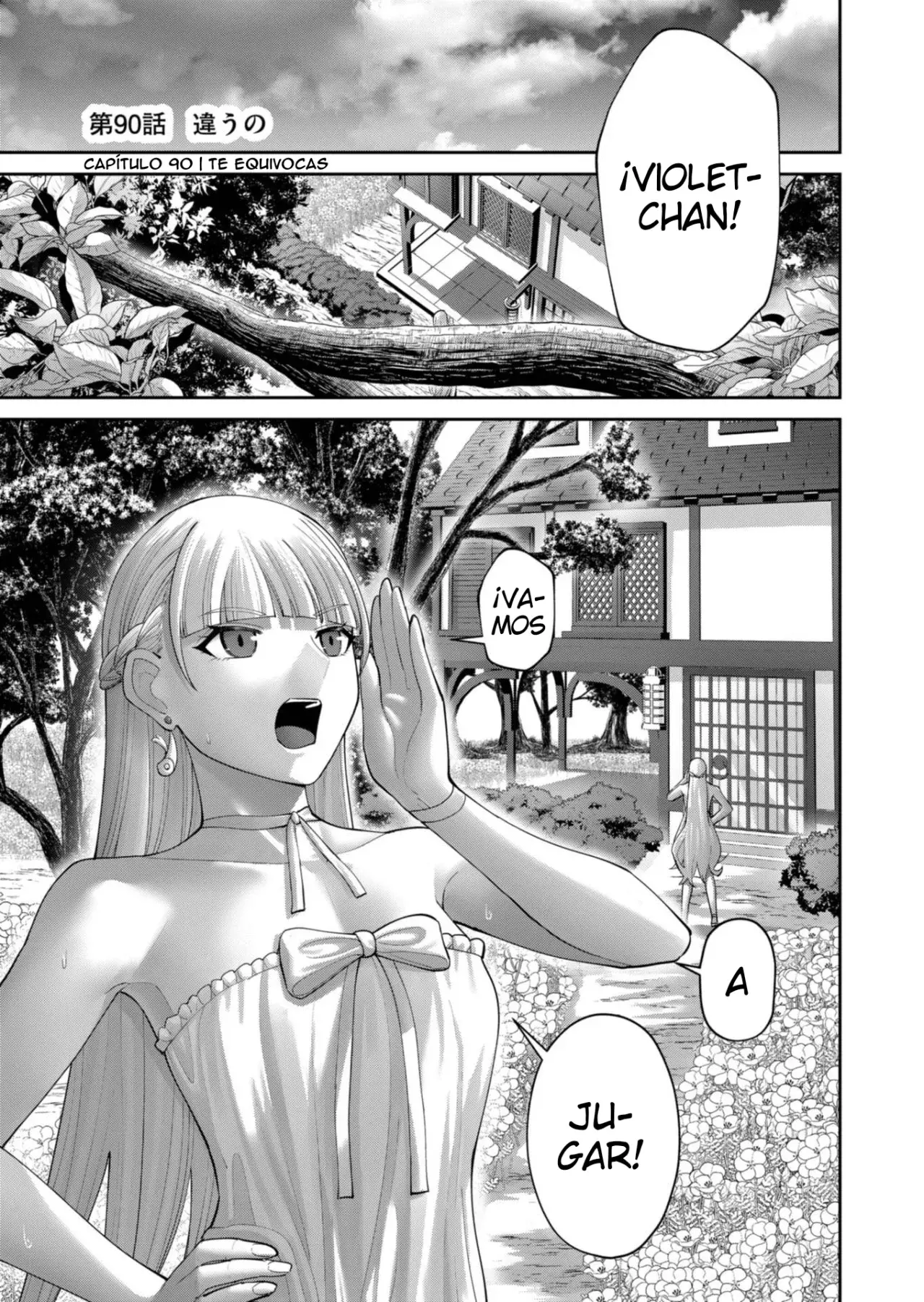 Kichiku Eiyuu Capítulo 90 - Página 3 en español