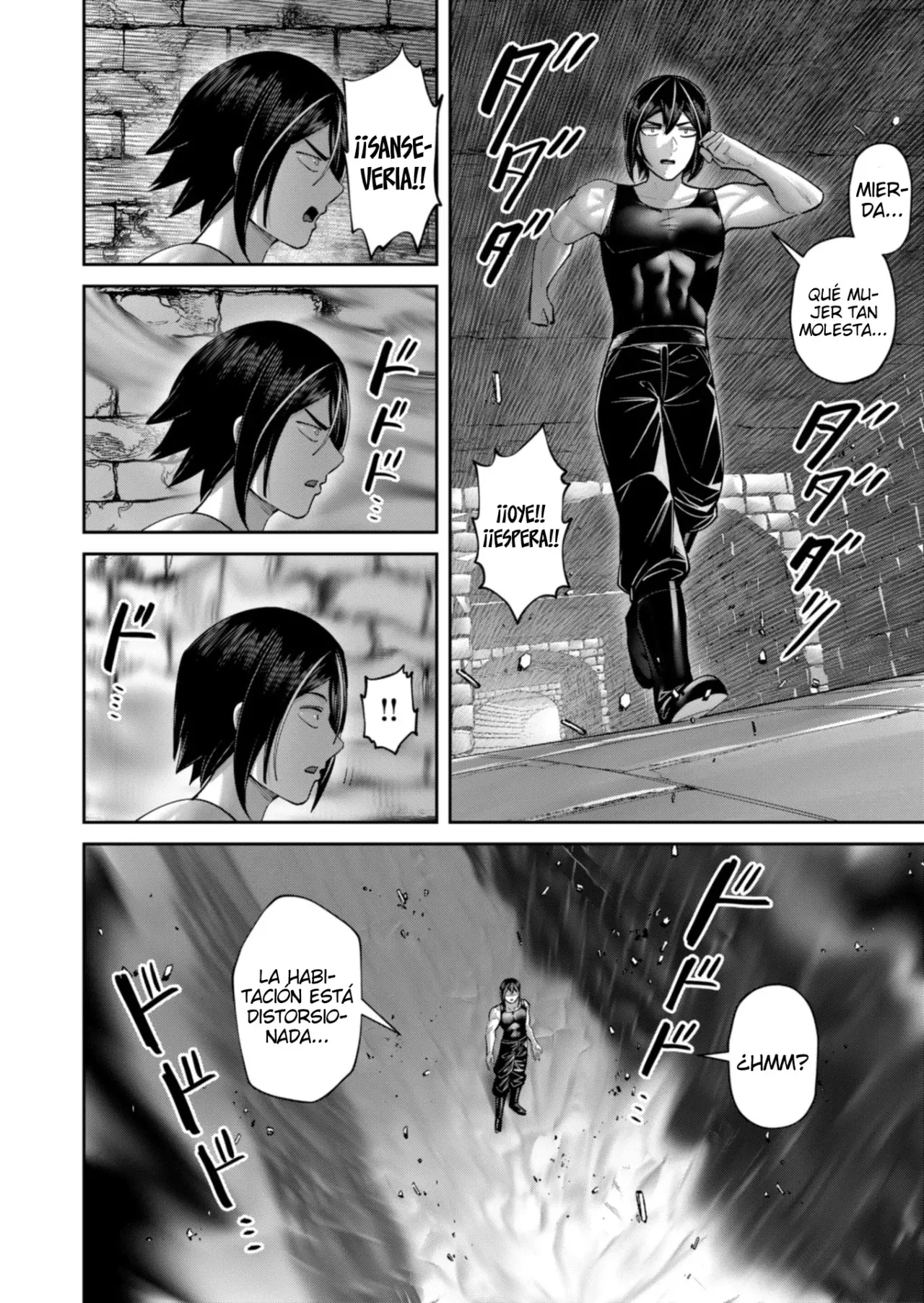 Kichiku Eiyuu Capítulo 92 - Página 25 en español