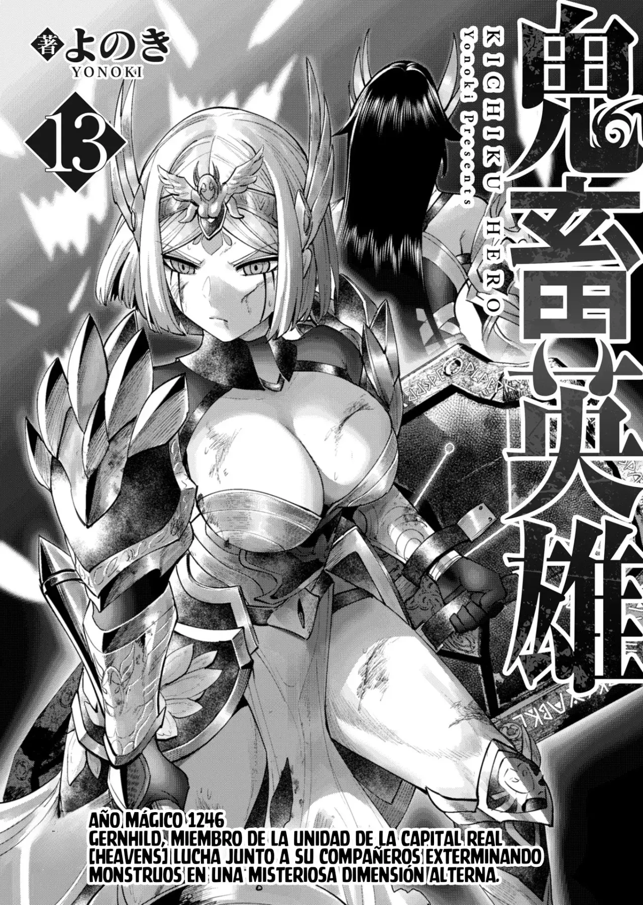 Kichiku Eiyuu Capítulo 92 - Página 4 en español