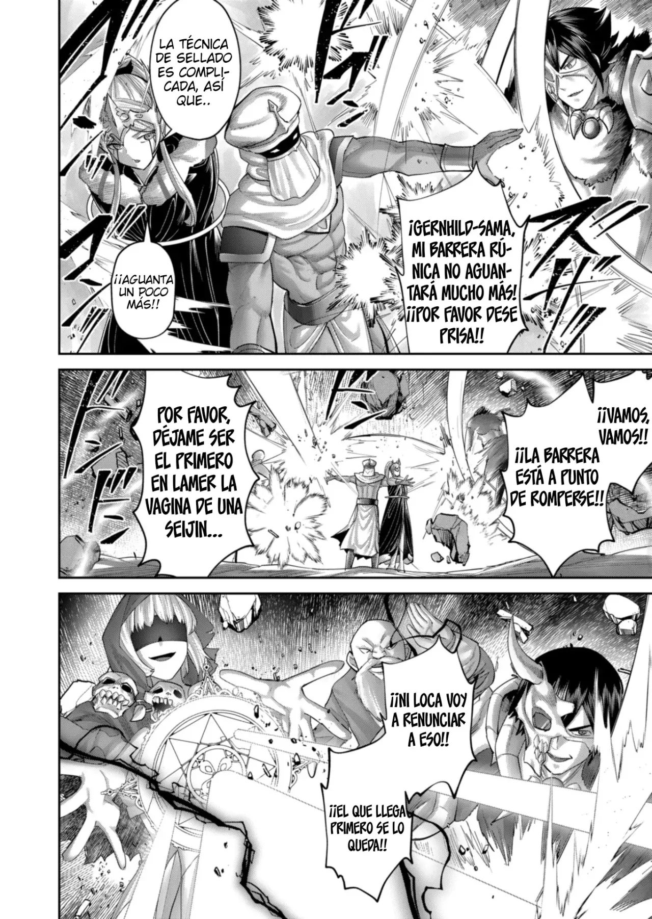 Kichiku Eiyuu Capítulo 96 - Página 3 en español