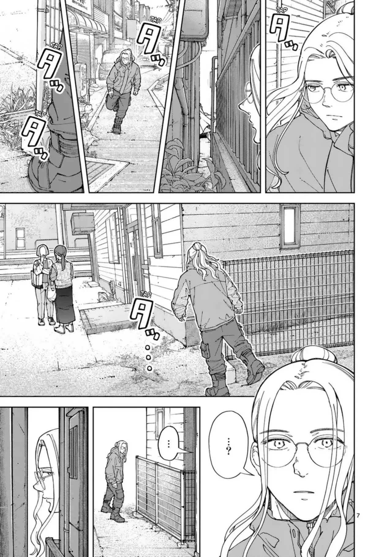 Save Every Little Things Capítulo 39 - Página 7 en español