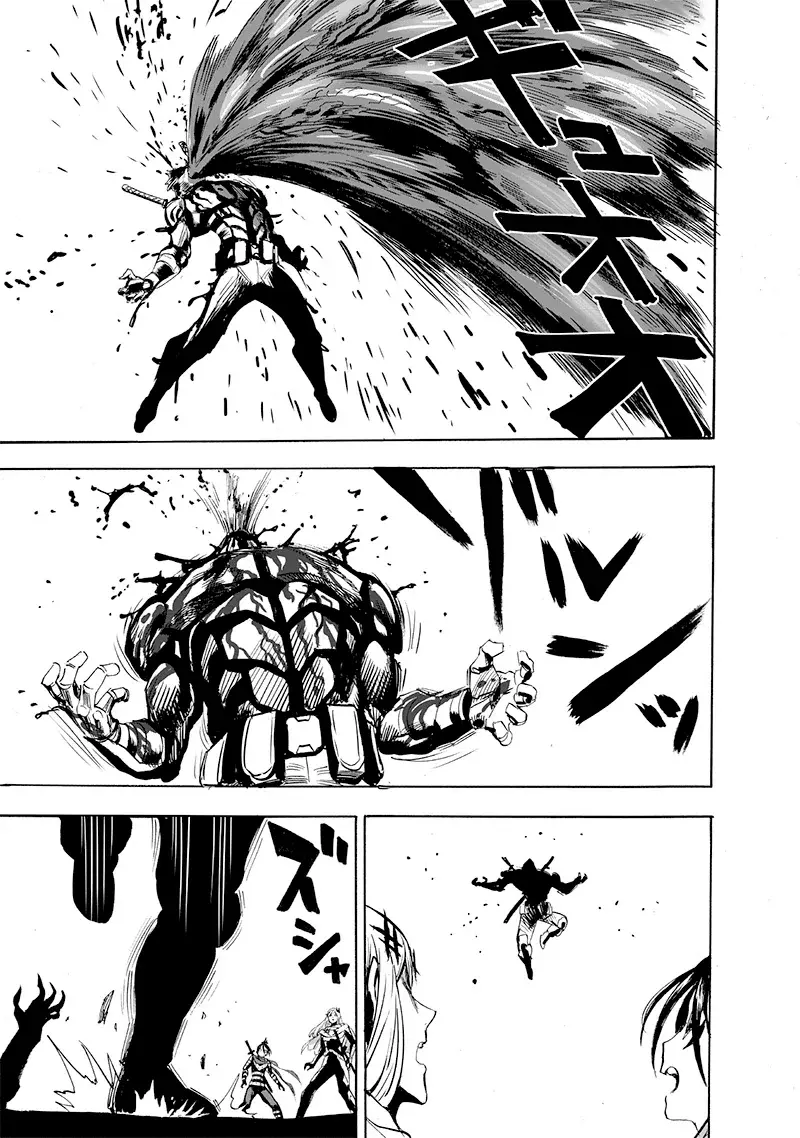 One Punch-Man Capítulo 237.6 - Página 15 en español