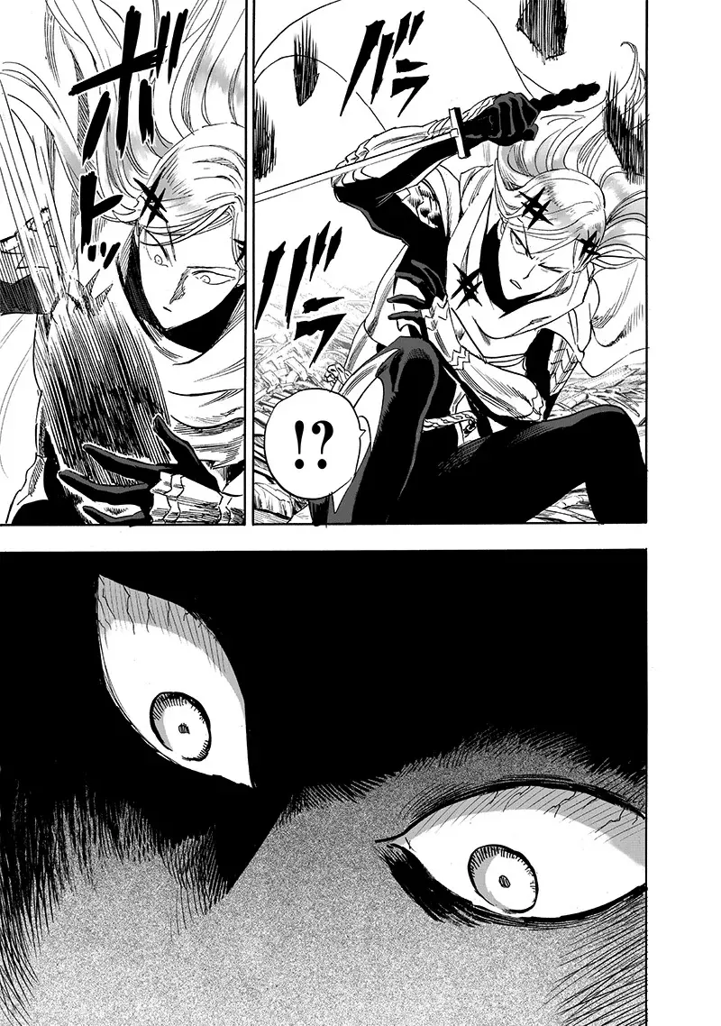 One Punch-Man Capítulo 237.7 - Página 17 en español