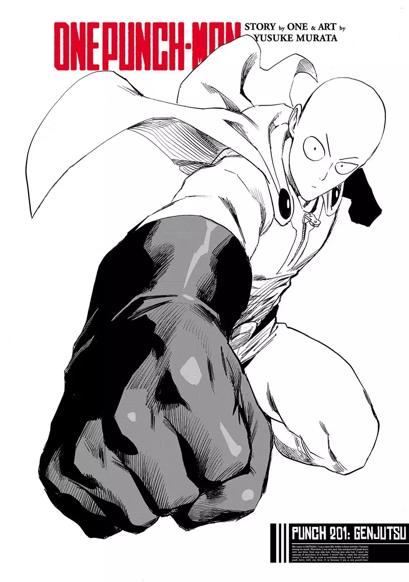 One Punch-Man Capítulo 237.7 - Página 3 en español