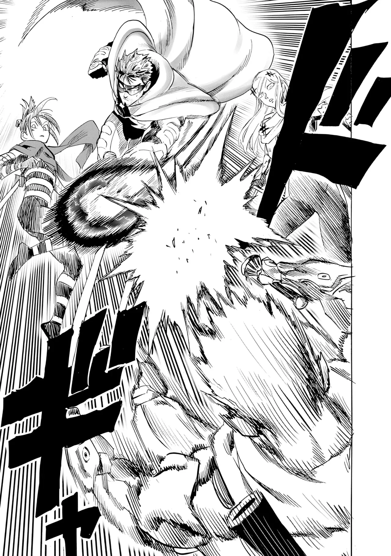 One Punch-Man Capítulo 237.8 - Página 14 en español