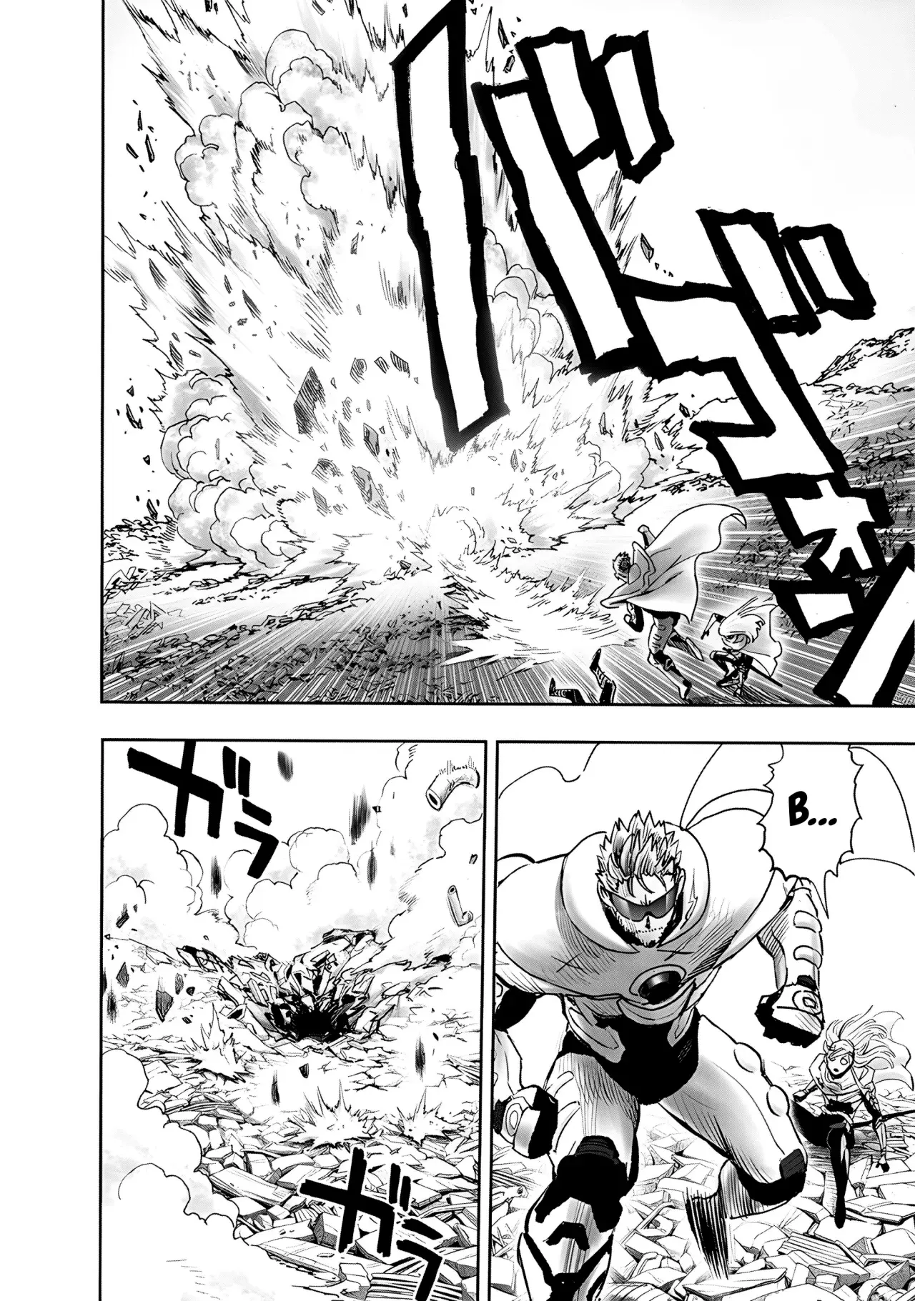 One Punch-Man Capítulo 244 - Página 20 en español