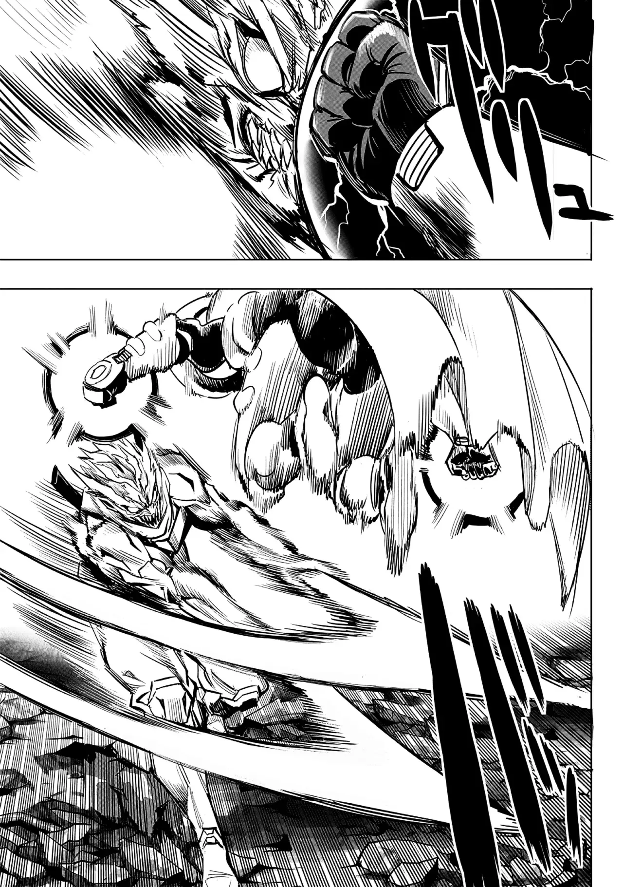 One Punch-Man Capítulo 250 - Página 6 en español
