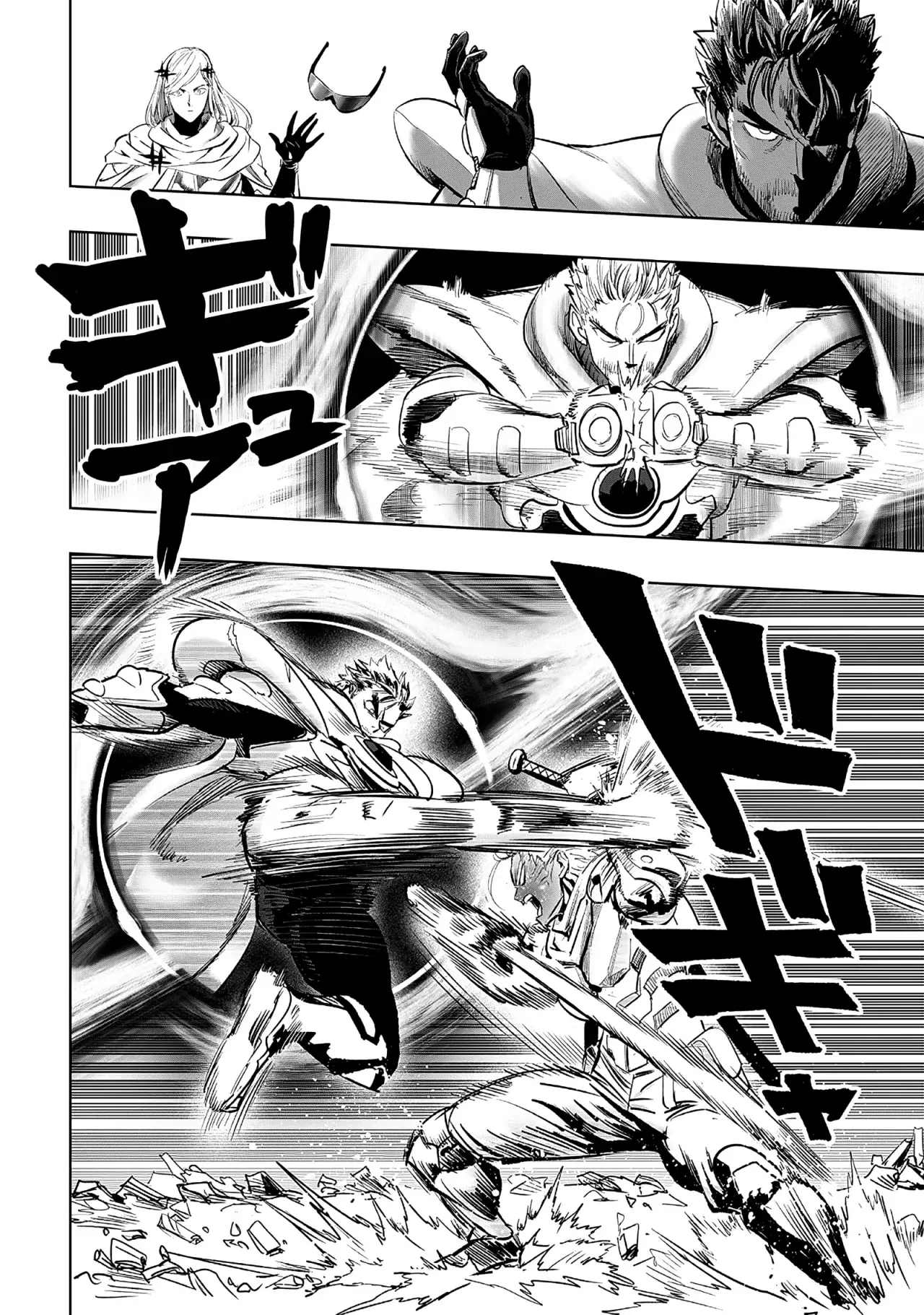 One Punch-Man Capítulo 251 - Página 11 en español
