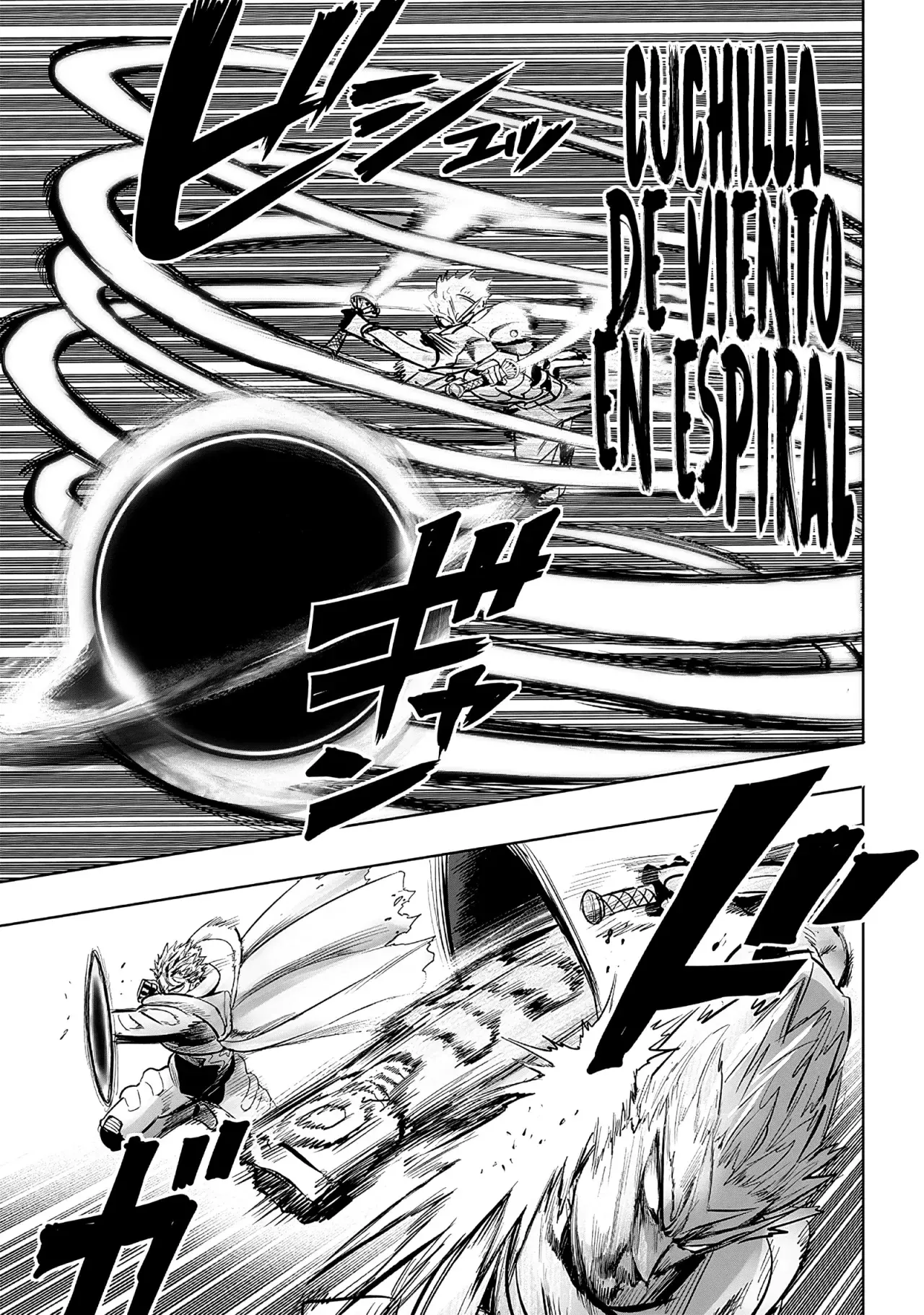 One Punch-Man Capítulo 251 - Página 12 en español