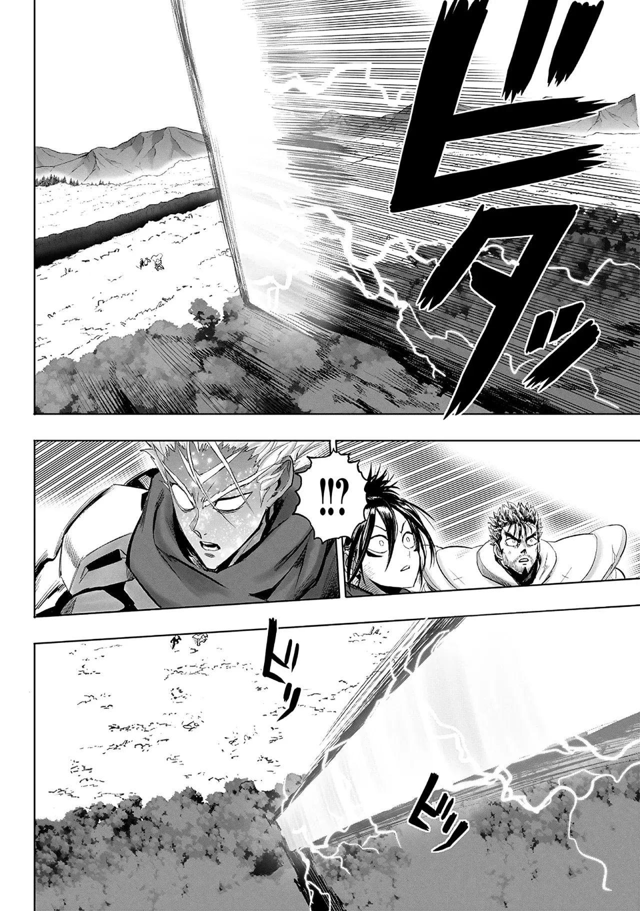 One Punch-Man Capítulo 252 - Página 11 en español