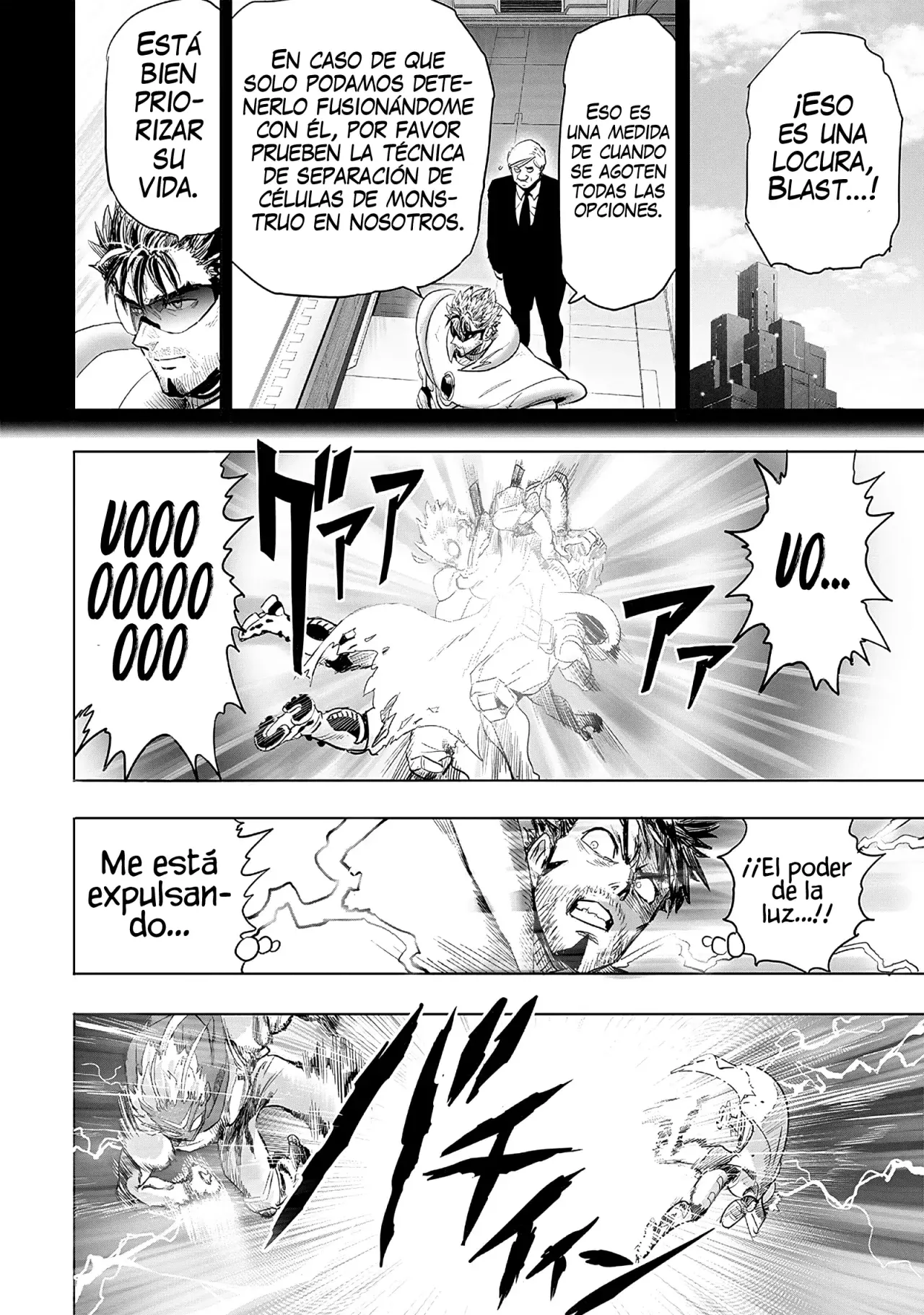 One Punch-Man Capítulo 252 - Página 21 en español