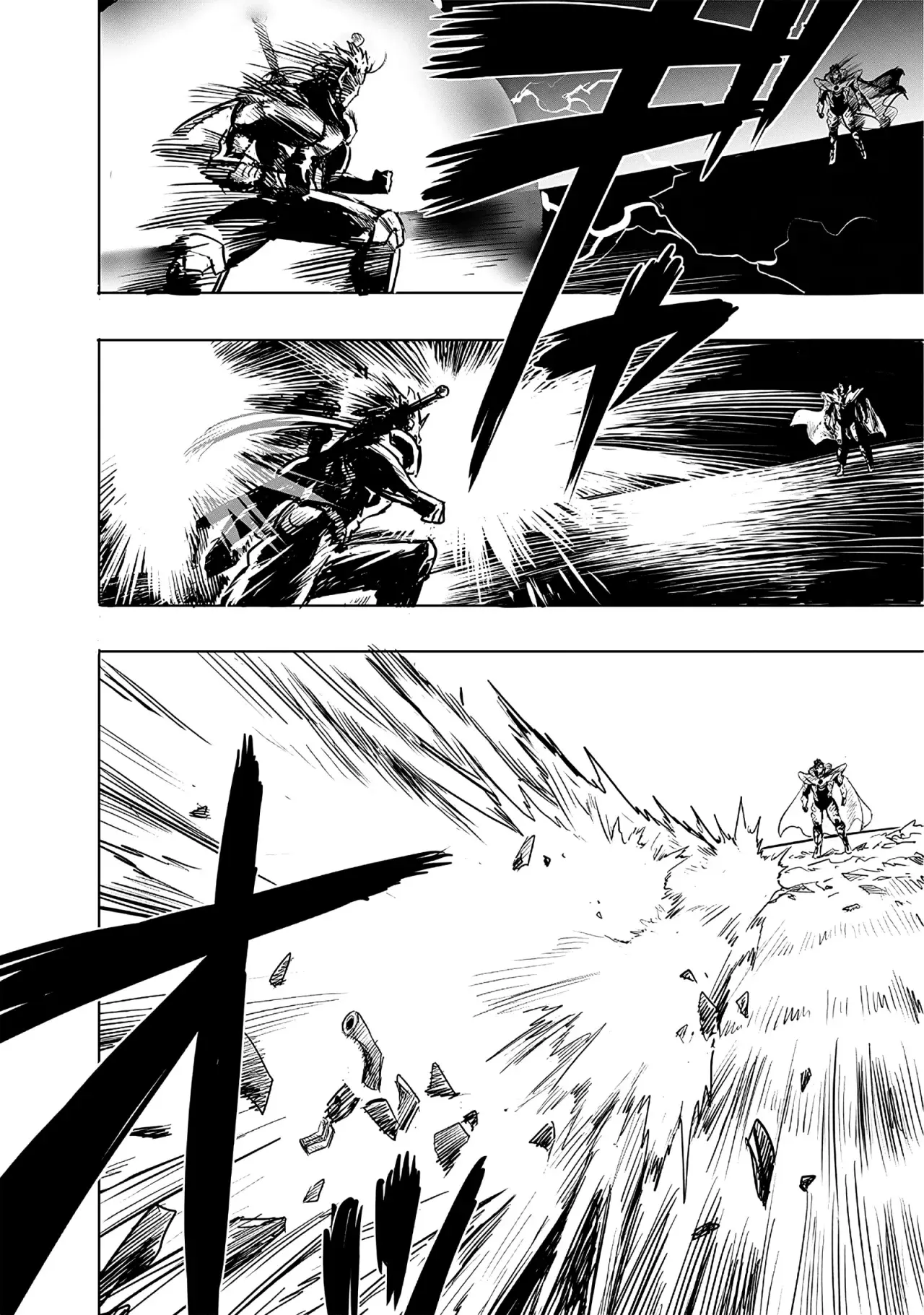 One Punch-Man Capítulo 254 - Página 13 en español