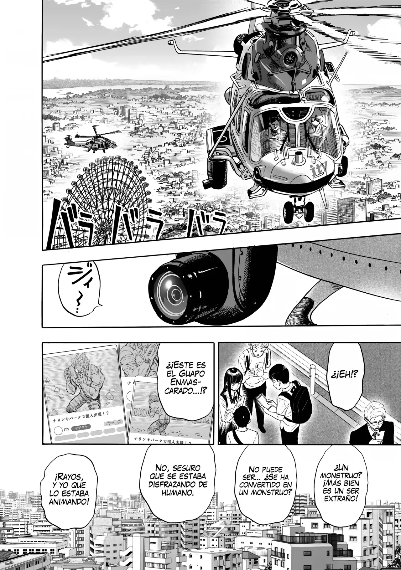 One Punch-Man Capítulo 276 - Página 5 en español