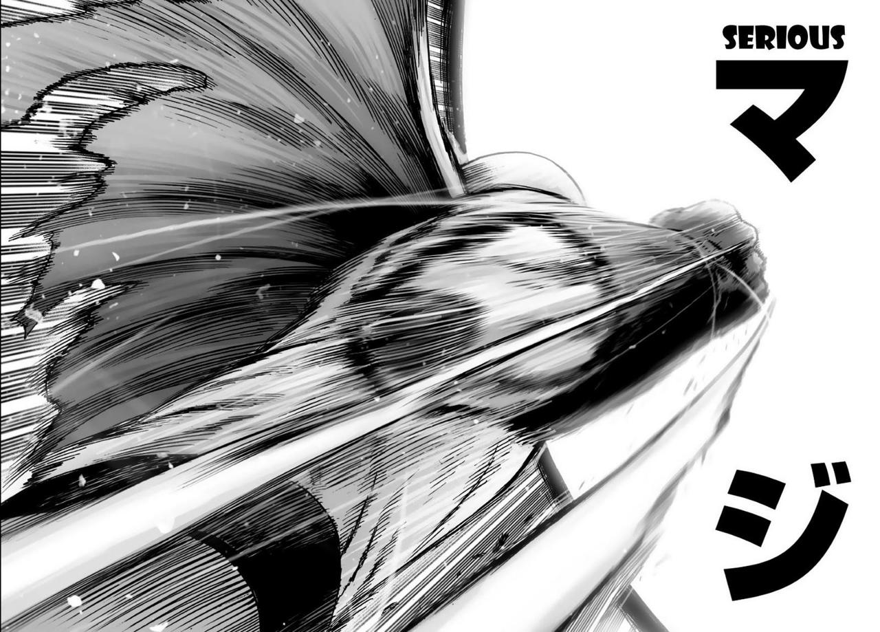 One Punch-Man Capítulo 47 - Página 24 en español