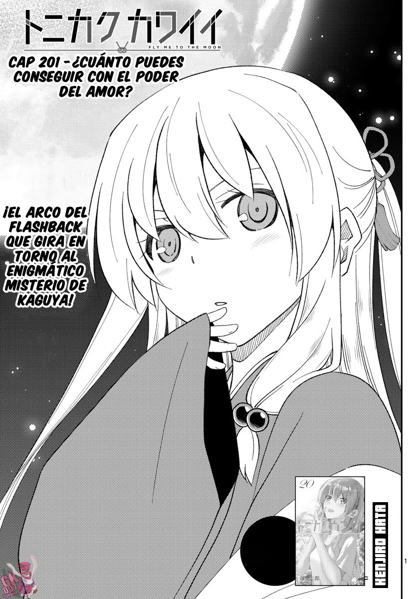 Tonikaku Kawaii Capítulo 201 - Página 3 en español