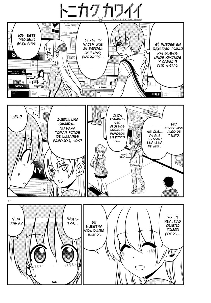 Tonikaku Kawaii Capítulo 21 - Página 15 en español