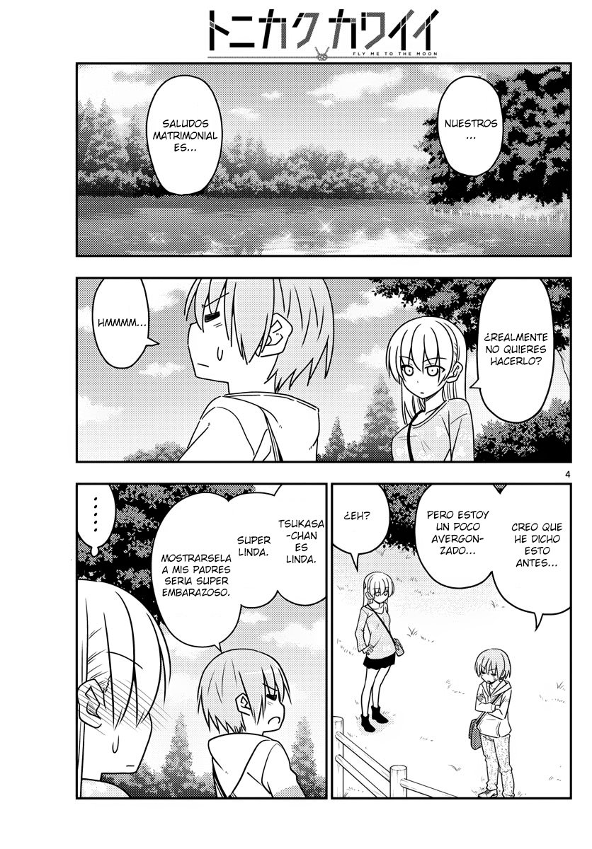 Tonikaku Kawaii Capítulo 21 - Página 4 en español