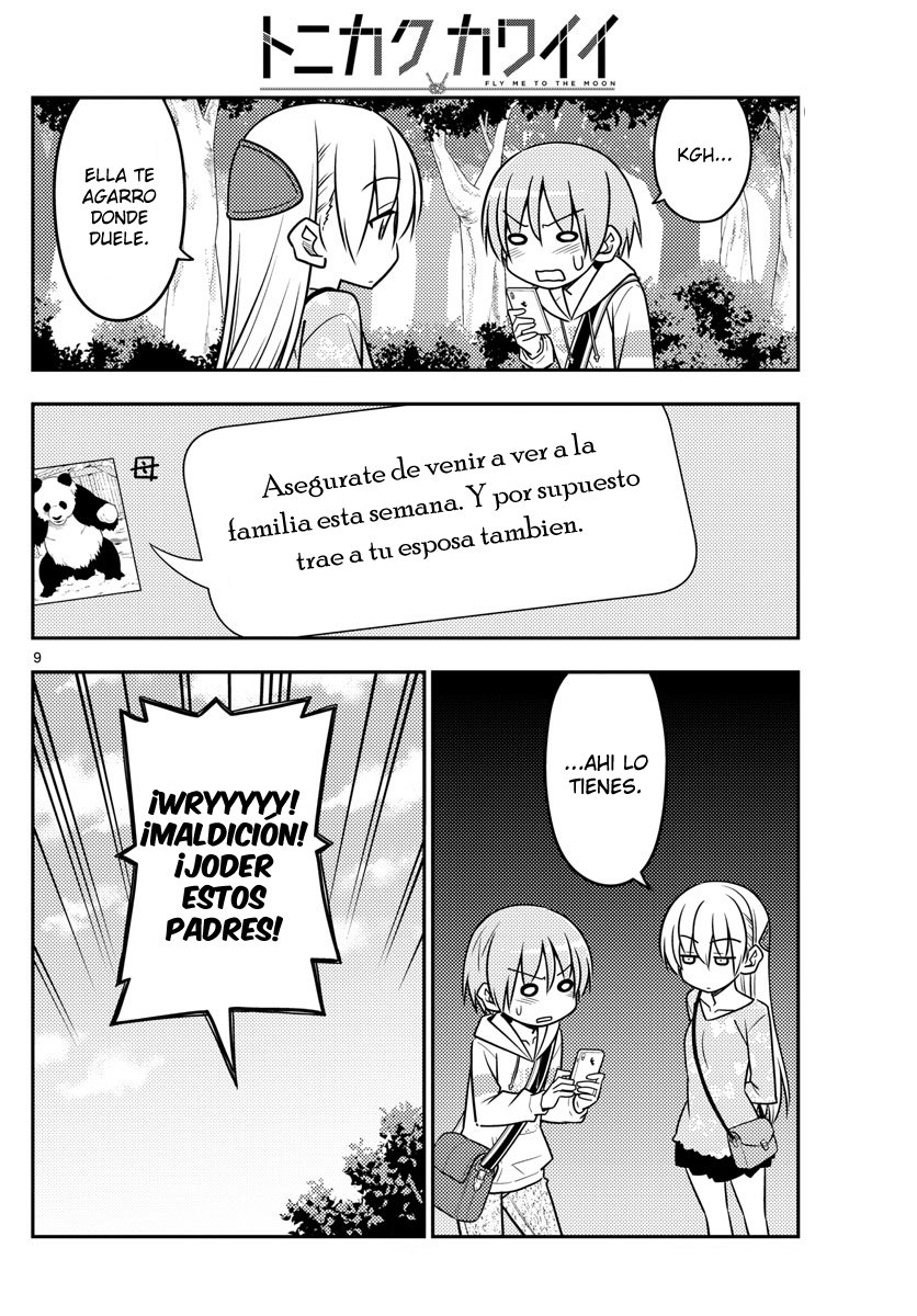 Tonikaku Kawaii Capítulo 21 - Página 9 en español
