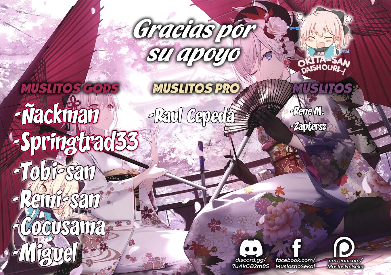 Tonikaku Kawaii Capítulo 232 - Página 4 en español