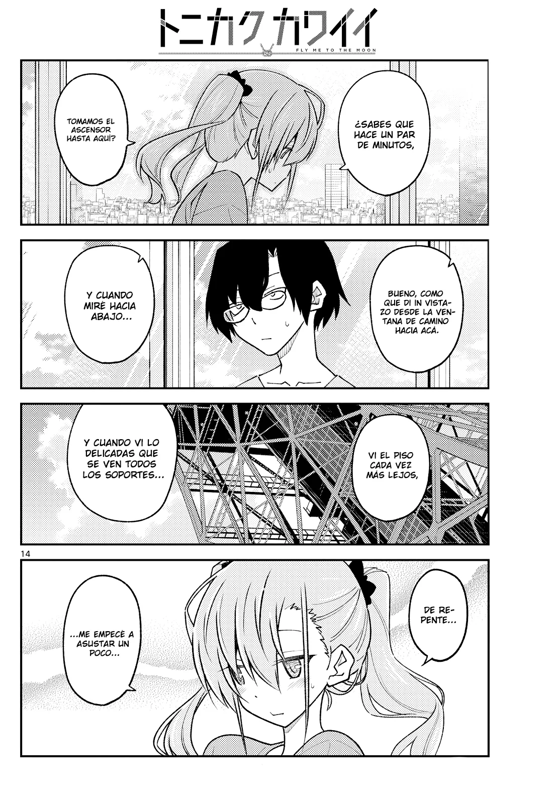 Tonikaku Kawaii Capítulo 238 - Página 15 en español