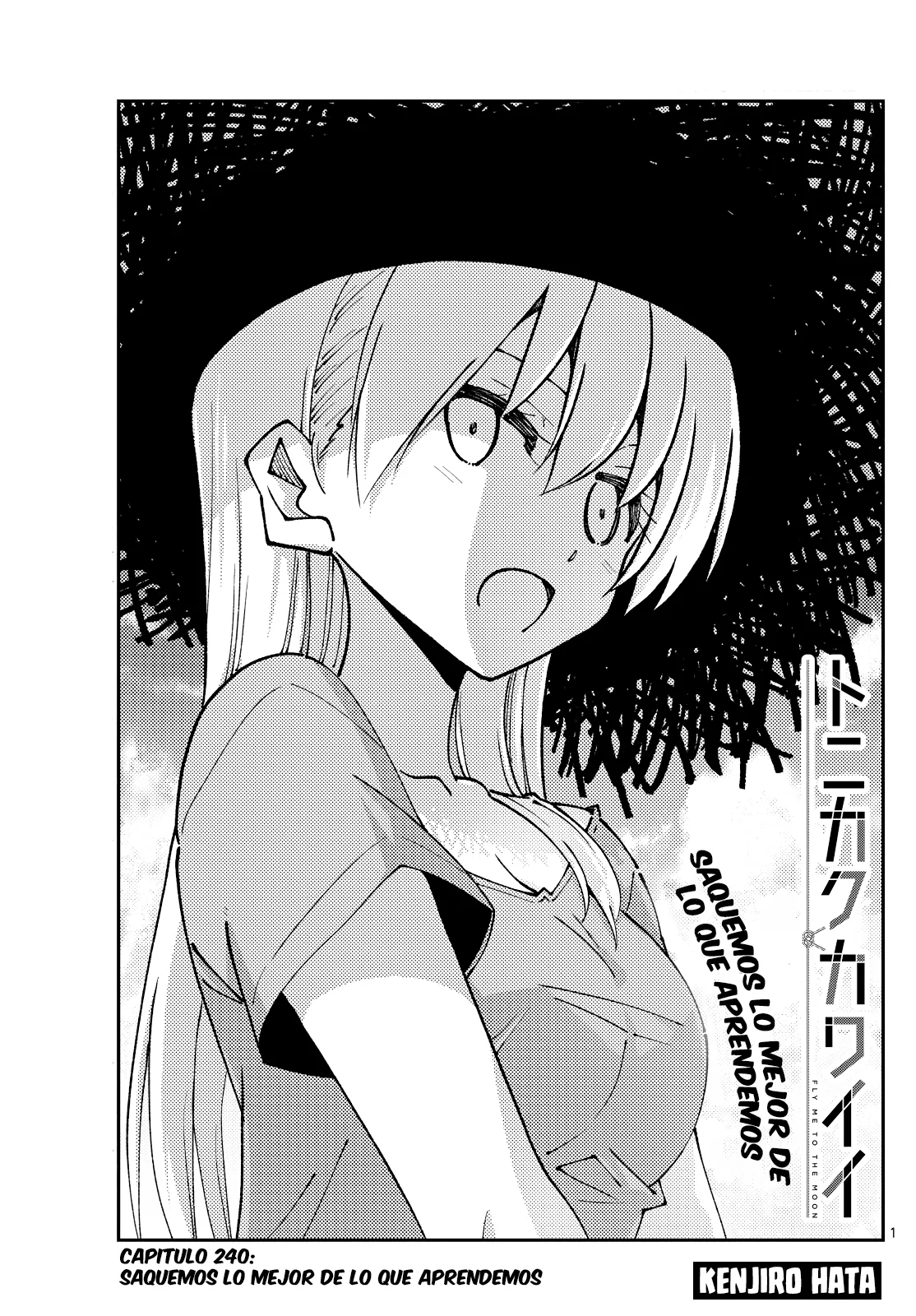 Tonikaku Kawaii Capítulo 240 - Página 3 en español