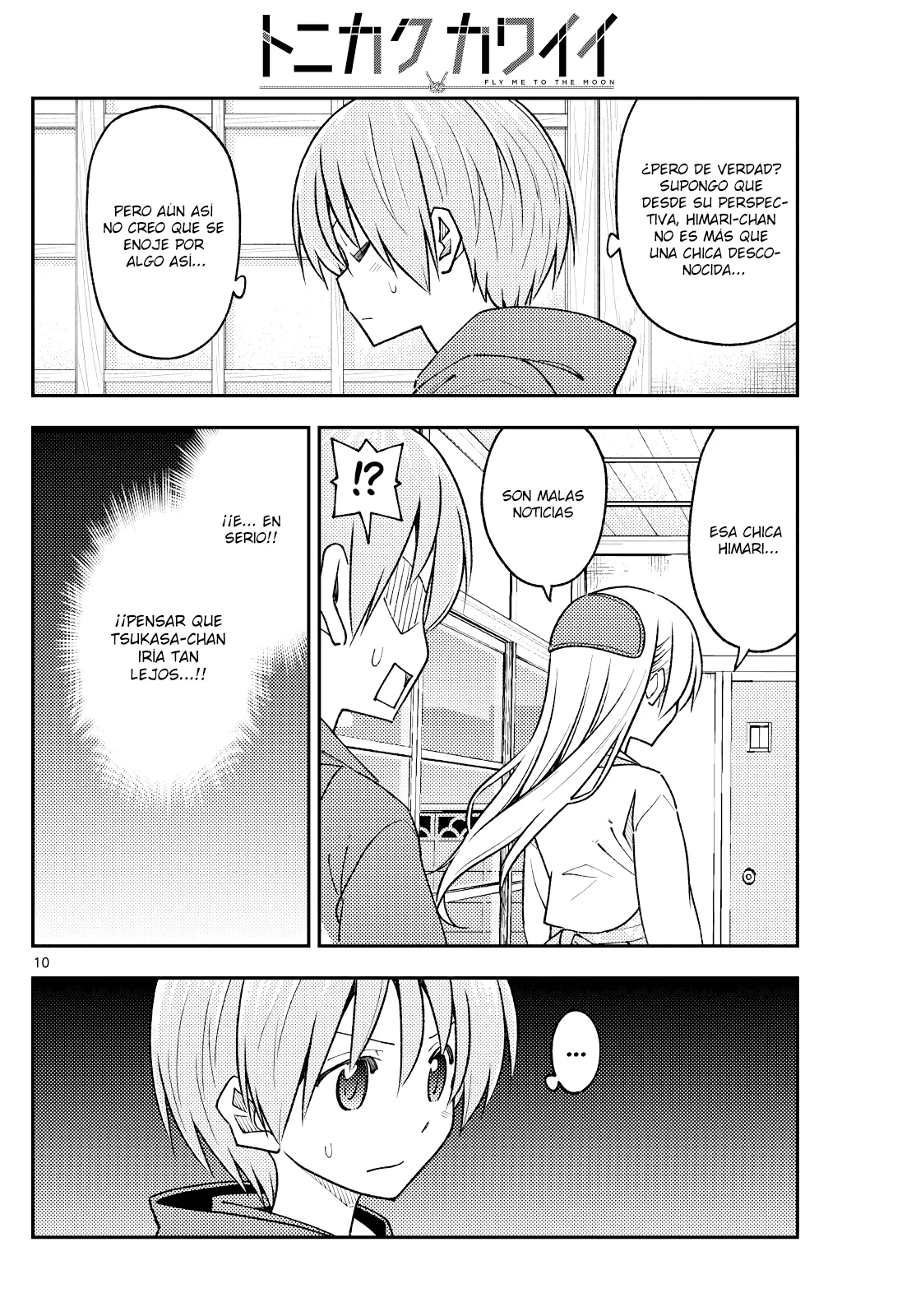Tonikaku Kawaii Capítulo 242 - Página 12 en español