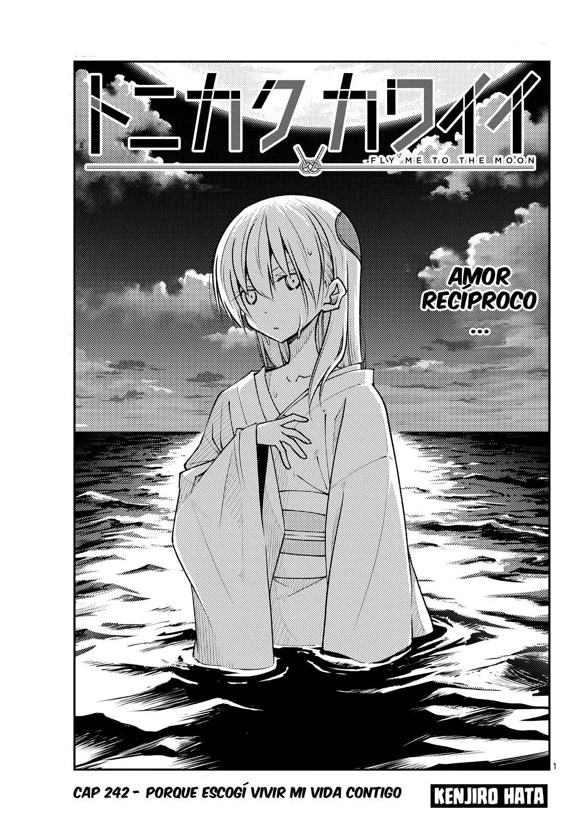 Tonikaku Kawaii Capítulo 242 - Página 3 en español