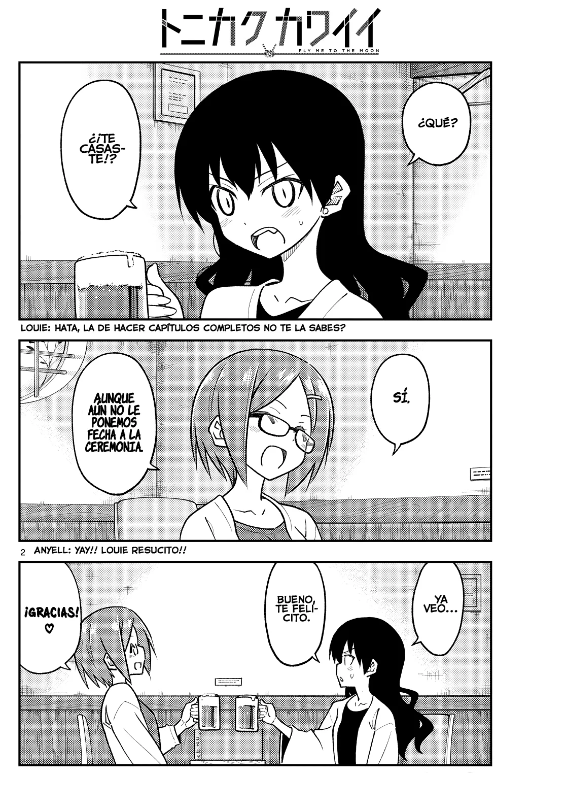 Tonikaku Kawaii Capítulo 245 - Página 3 en español