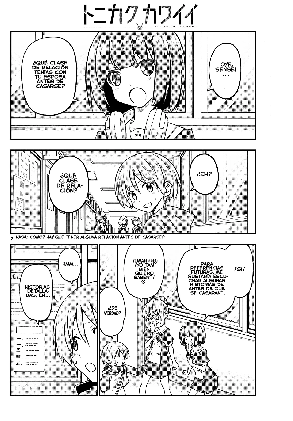 Tonikaku Kawaii Capítulo 246 - Página 3 en español