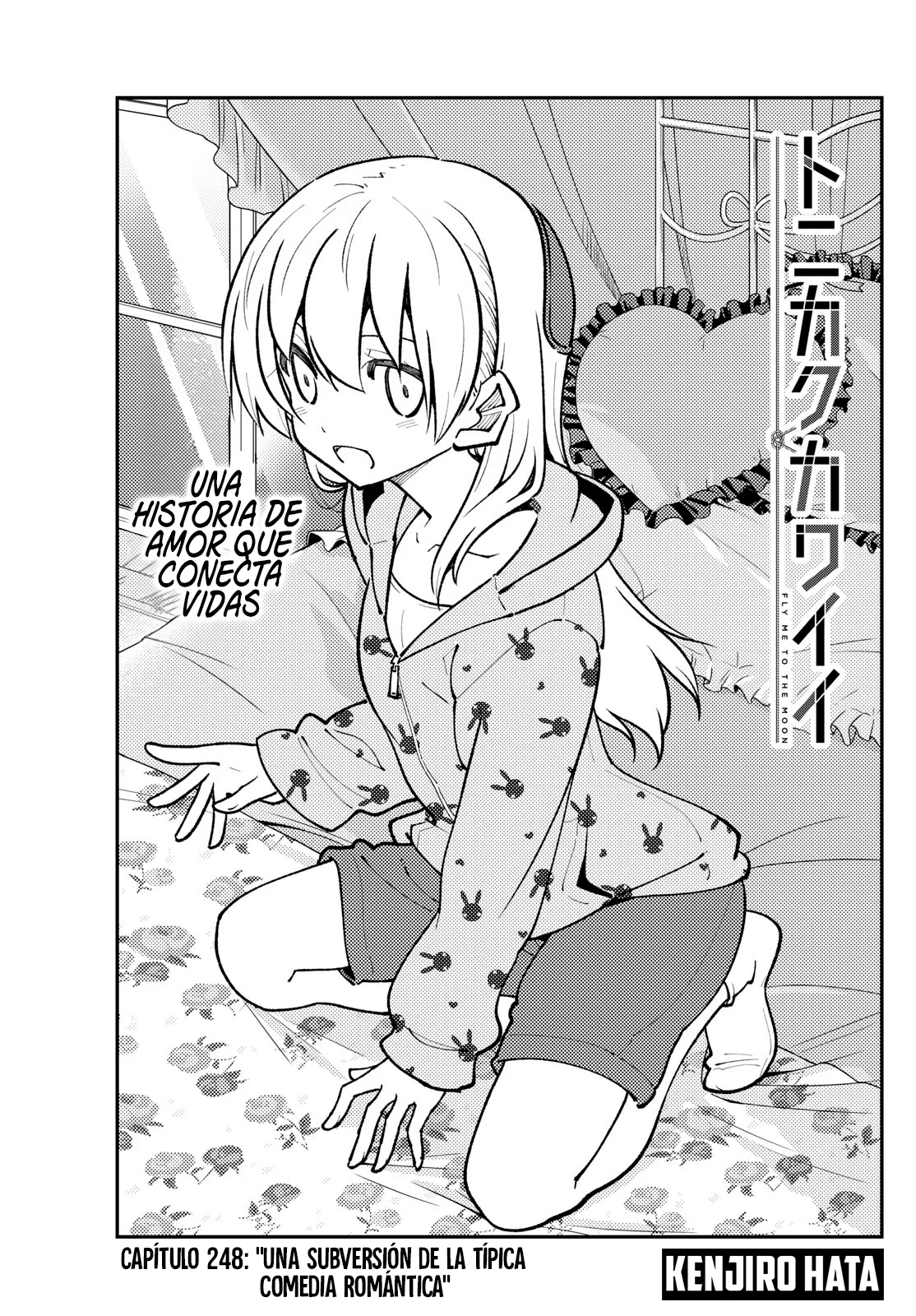 Tonikaku Kawaii Capítulo 248 - Página 3 en español