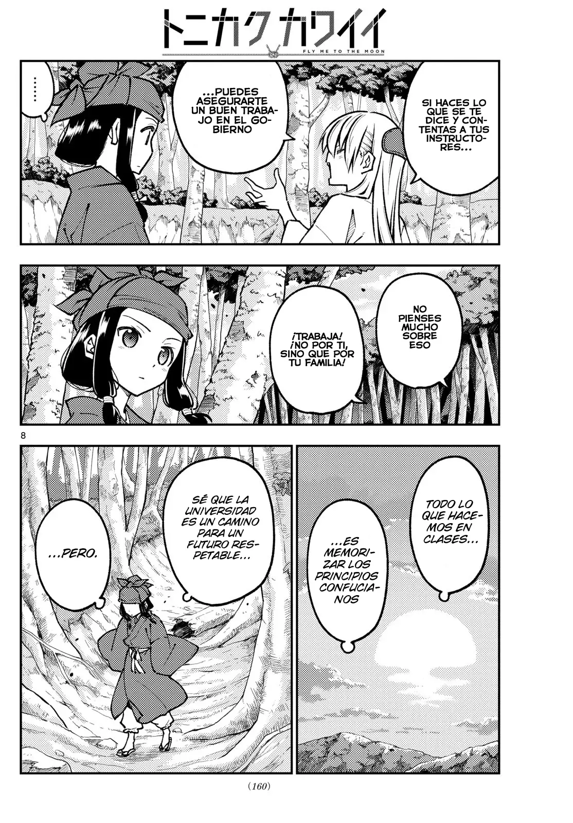 Tonikaku Kawaii Capítulo 251 - Página 10 en español