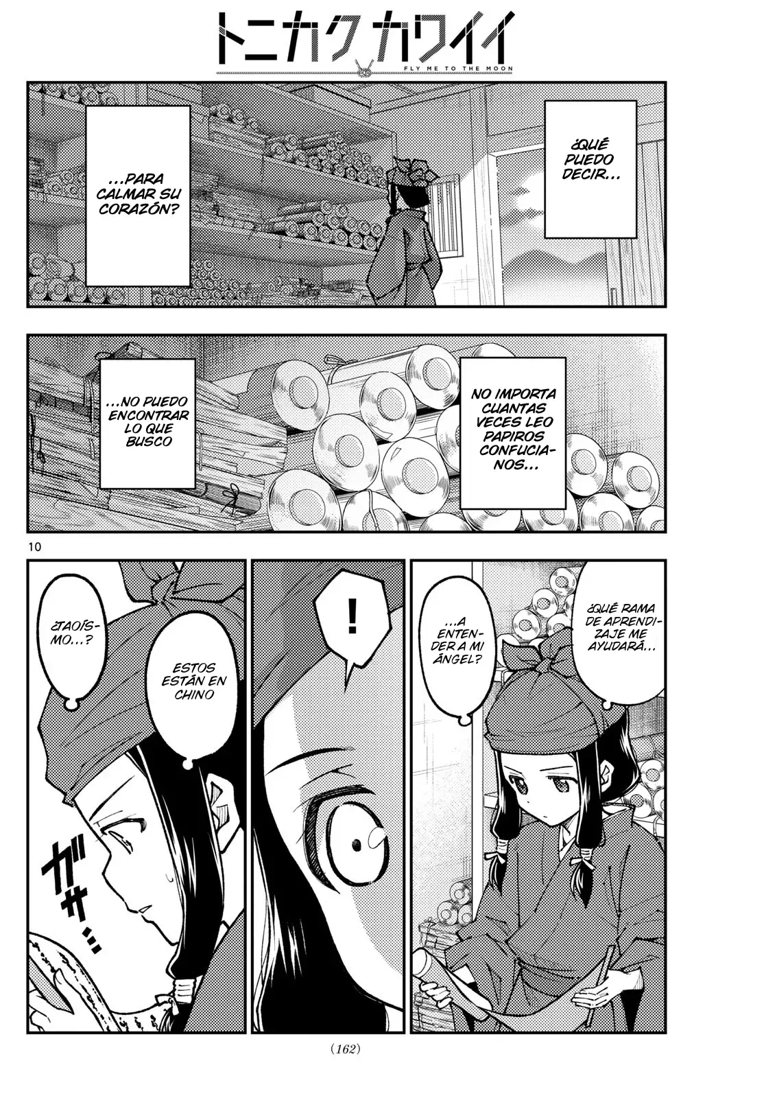 Tonikaku Kawaii Capítulo 251 - Página 12 en español