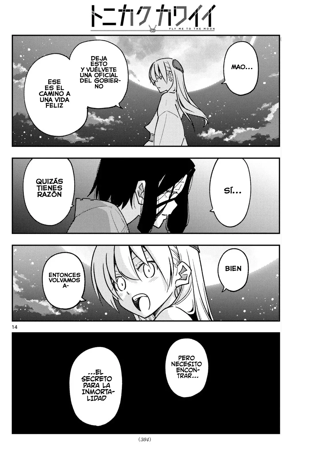 Tonikaku Kawaii Capítulo 252 - Página 16 en español
