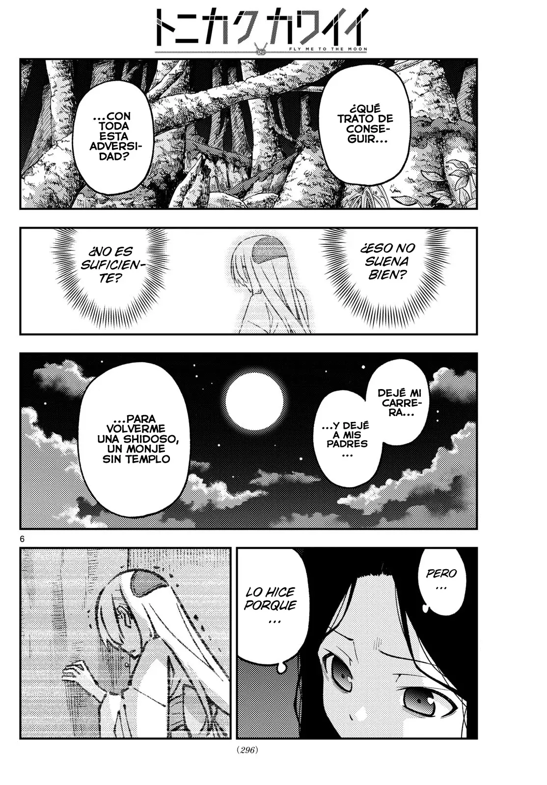 Tonikaku Kawaii Capítulo 252 - Página 8 en español