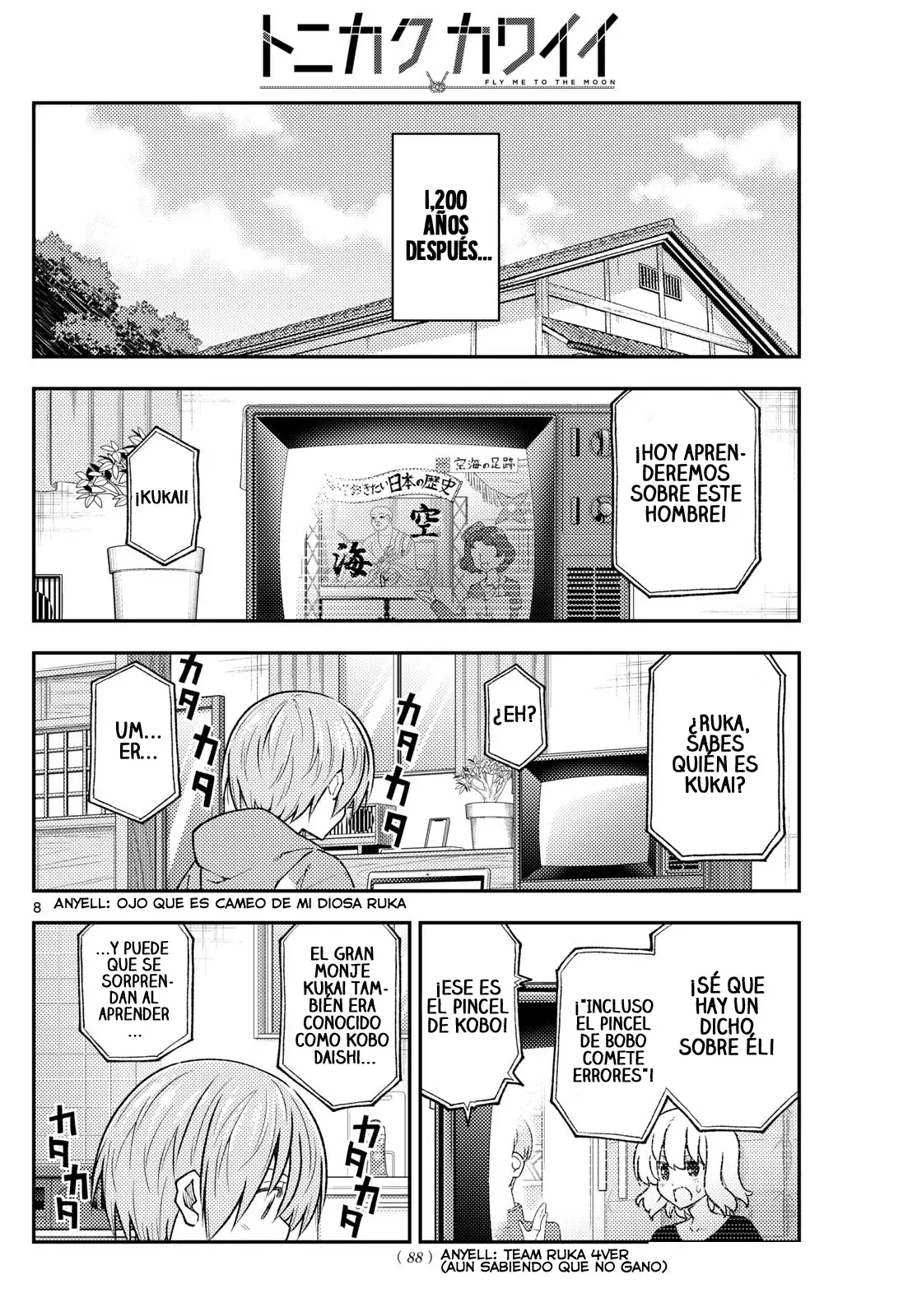 Tonikaku Kawaii Capítulo 253 - Página 10 en español