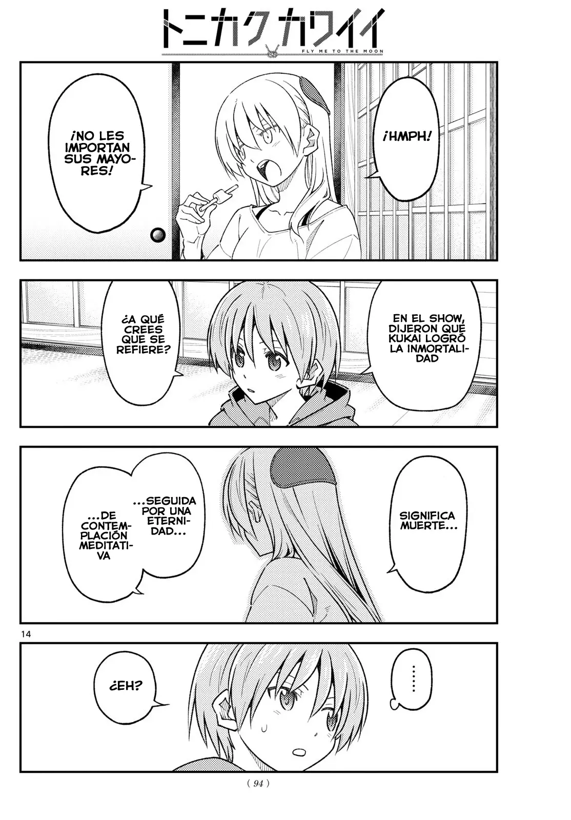 Tonikaku Kawaii Capítulo 253 - Página 16 en español