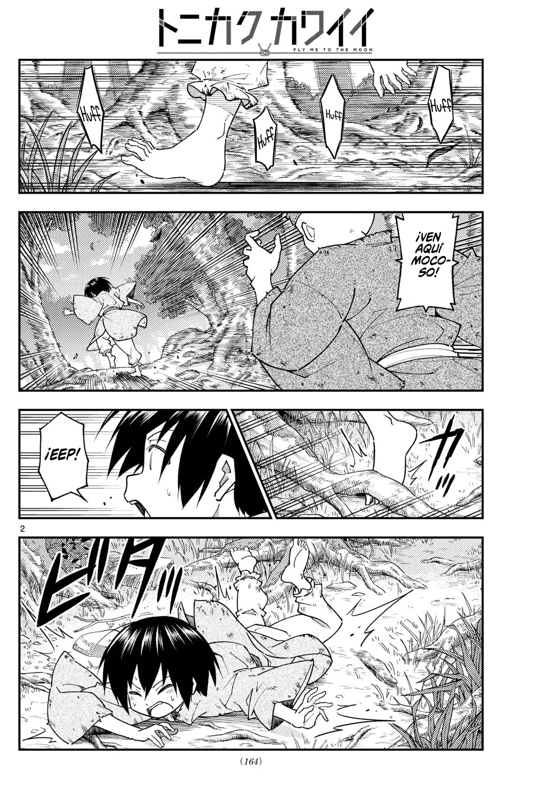 Tonikaku Kawaii Capítulo 254 - Página 4 en español