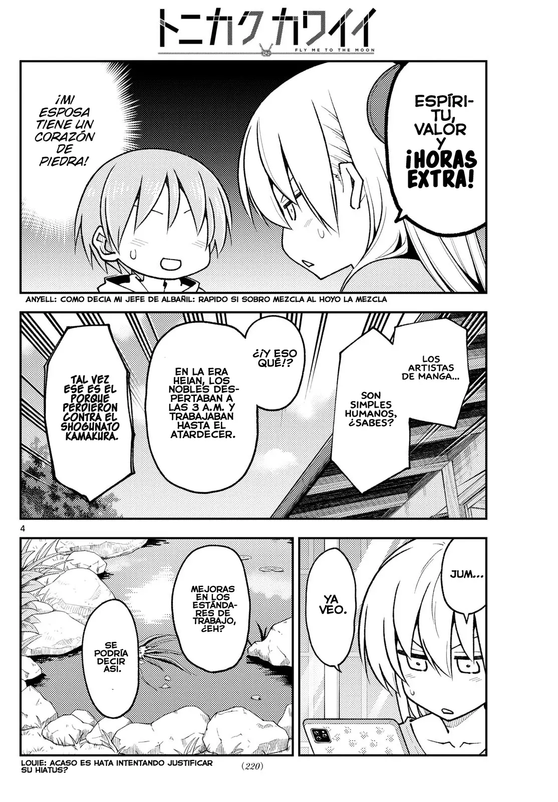 Tonikaku Kawaii Capítulo 256 - Página 6 en español