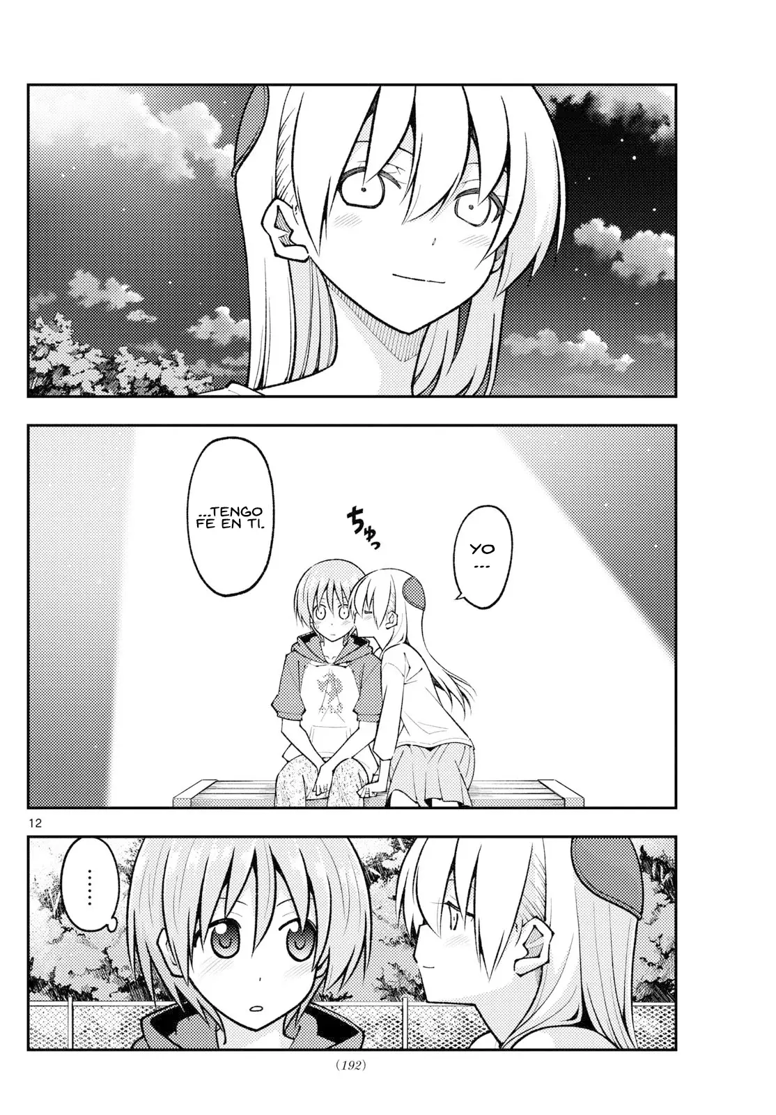 Tonikaku Kawaii Capítulo 269 - Página 13 en español