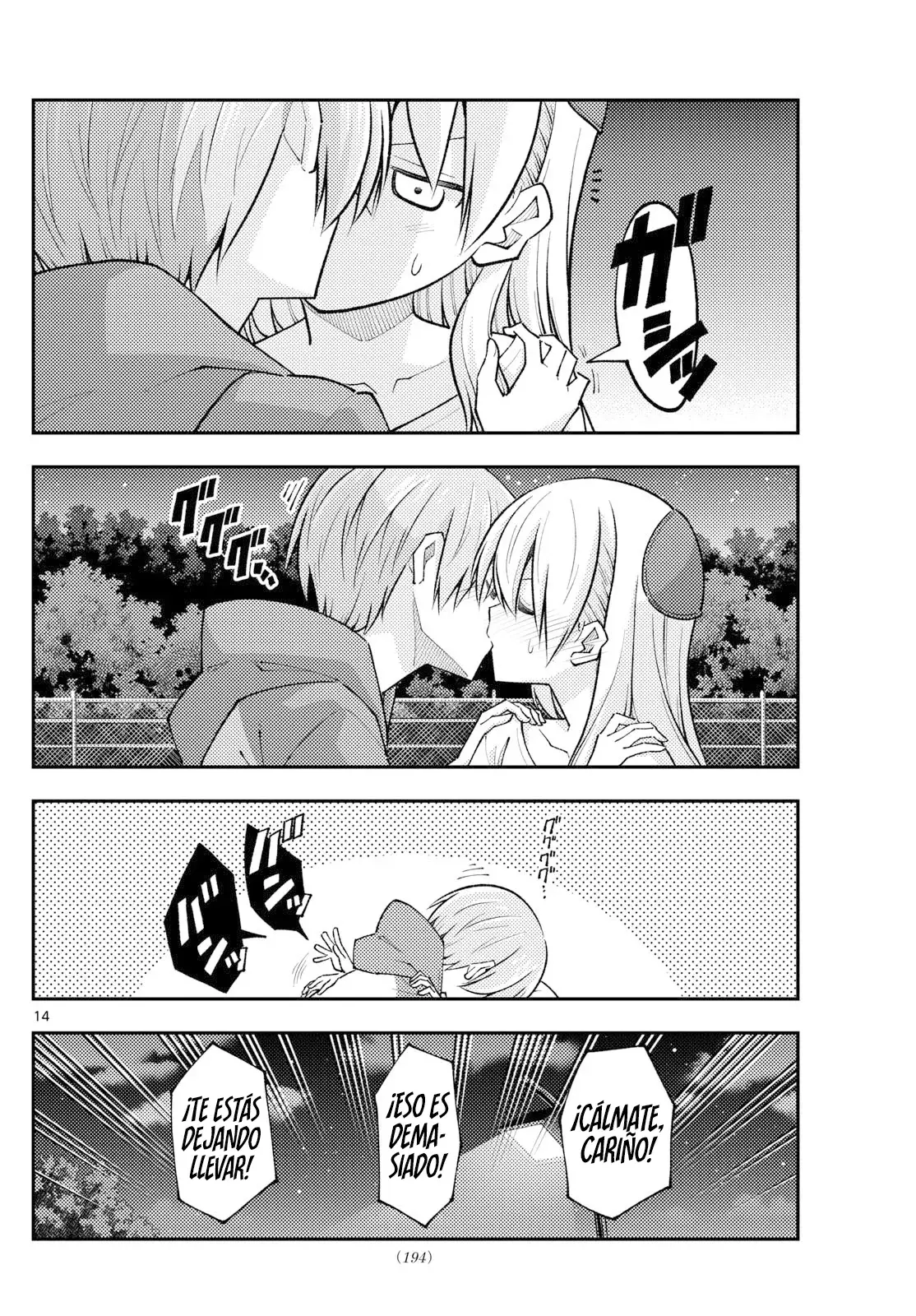Tonikaku Kawaii Capítulo 269 - Página 15 en español