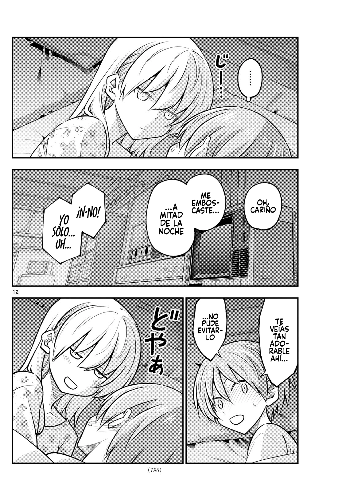 Tonikaku Kawaii Capítulo 274 - Página 12 en español