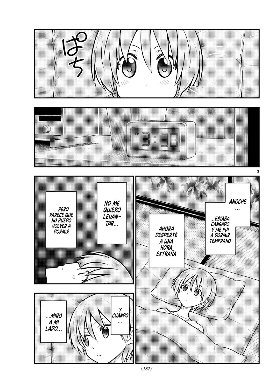 Tonikaku Kawaii Capítulo 274 - Página 3 en español